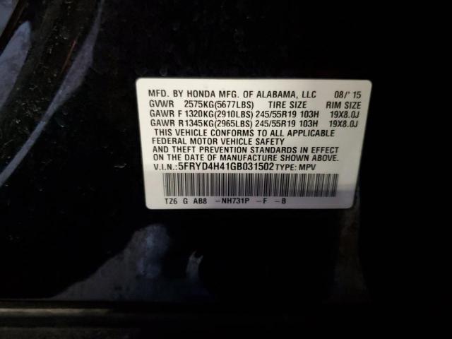 5FRYD4H41GB031502 Acura Mdx Technology