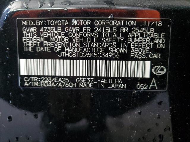 JTHC81D26K5034956 Lexus IS 300