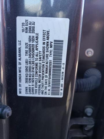 5FNYF6H98MB029261 Honda Pilot Touring