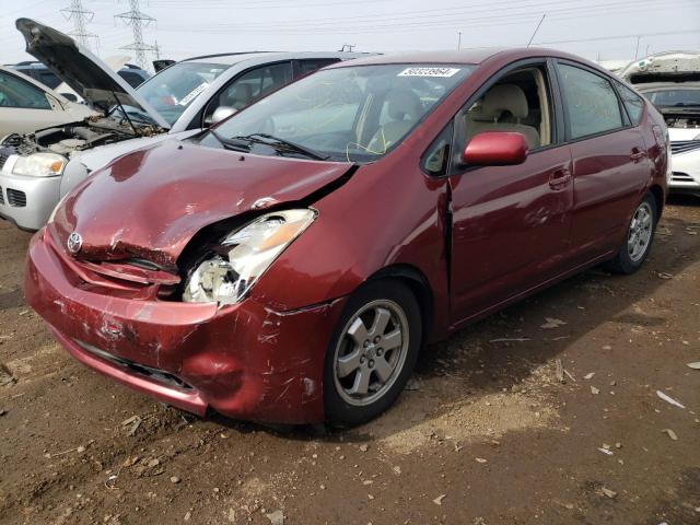 Auction sale of the 2005 Toyota Prius, vin: JTDKB20U853107210, lot number: 50323964