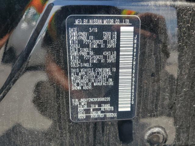 JN8AY2NC6K9586220 Nissan ARMADA SV