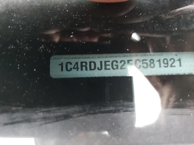 1C4RDJEG2EC581921 Dodge Durango Citadel