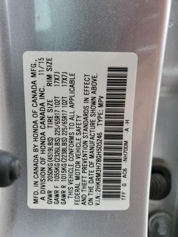 2HKRM3H78GH505246 Honda CR-V EXL