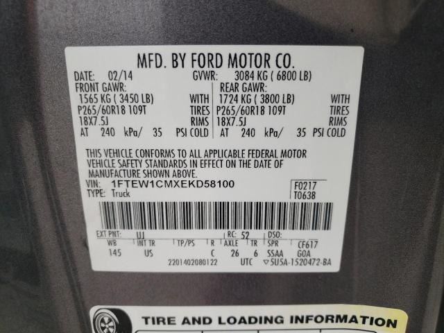1FTEW1CMXEKD58100 Ford F150 Supercrew