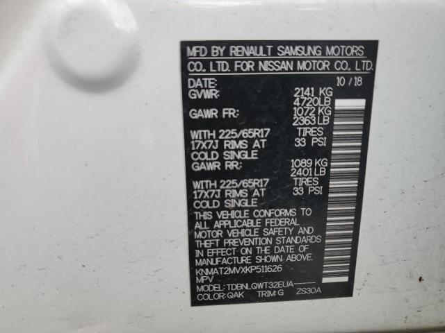 KNMAT2MVXKP511626 Nissan ROGUE S