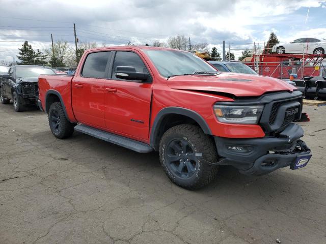 1C6SRFLT1MN526533 RAM 1500 Rebel