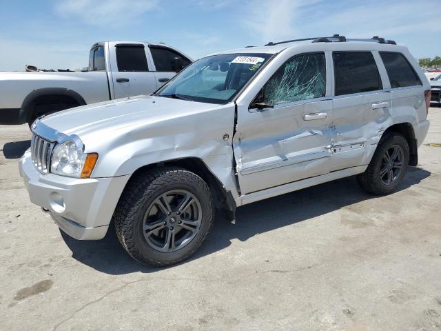 Auction sale of the 2006 Jeep Grand Cherokee Overland, vin: 1J8HR68266C258315, lot number: 51351544