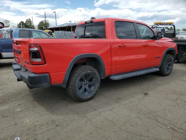 1C6SRFLT1MN526533 RAM 1500 Rebel