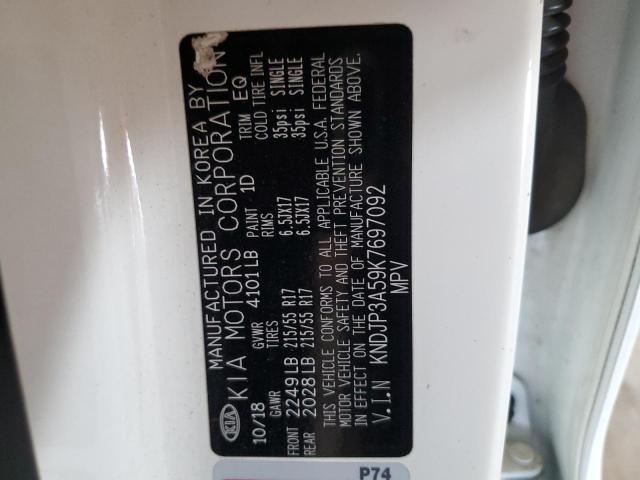 KNDJP3A59K7697092 KIA SOUL +