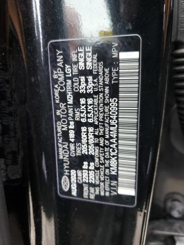 KM8K1CAA4MU640995 Hyundai Kona Se