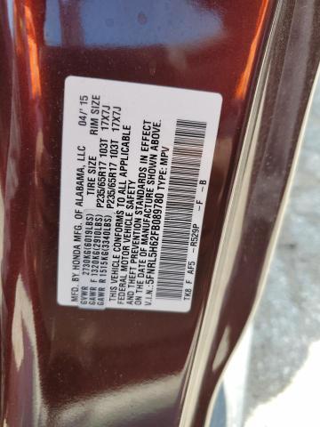 5FNRL5H62FB089780 Honda ODYSSEY EXL
