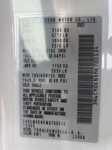 3N6CM0KNXMK700534 Nissan NV200 2.5S