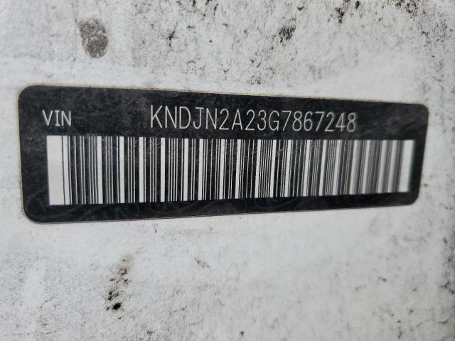 KNDJN2A23G7867248 KIA Soul