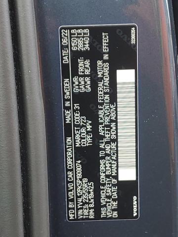 YV4L12PK5P1909074 Volvo Xc90 Core