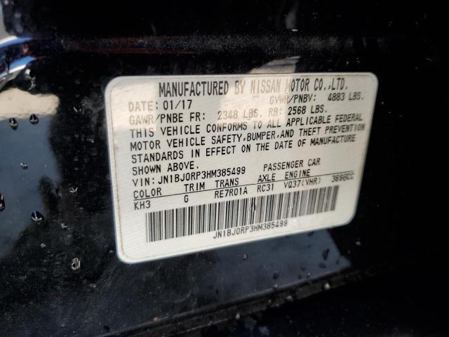 JN1BJ0RP3HM385499 Infiniti QX50