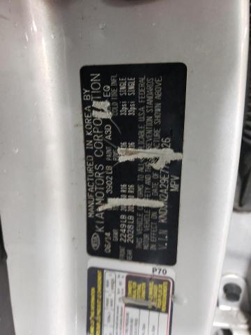 KNDJN2A29E7746026 KIA Soul