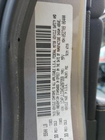 1C4PJLCSXEW287359 Jeep Cherokee Latitude