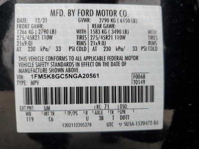 1FM5K8GC5NGA20561 Ford Explorer St