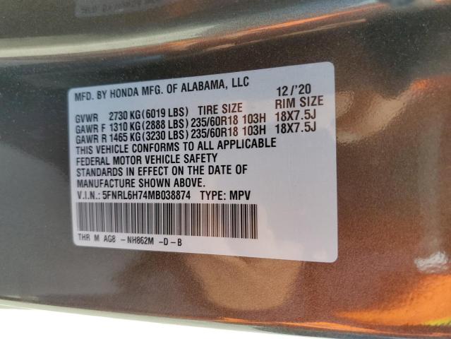 5FNRL6H74MB038874 Honda ODYSSEY EXL