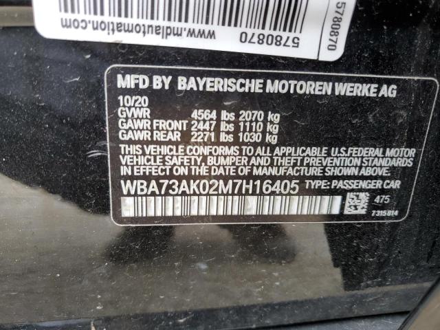 WBA73AK02M7H16405 BMW 228XI