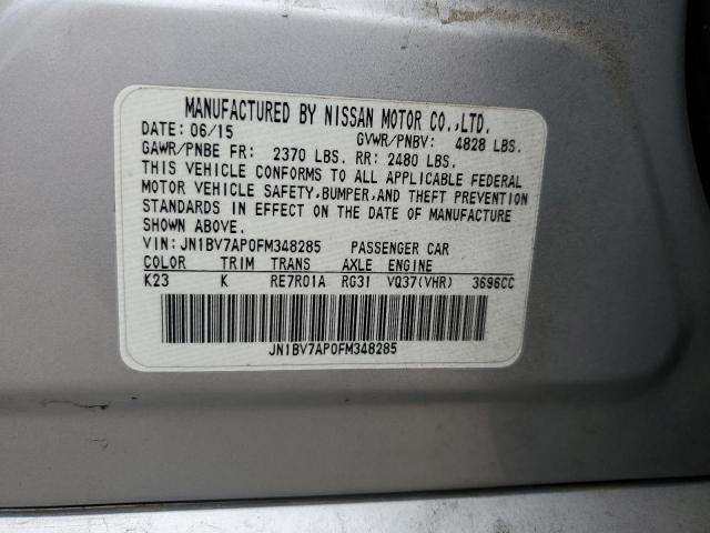JN1BV7AP0FM348285 Infiniti Q50 BASE