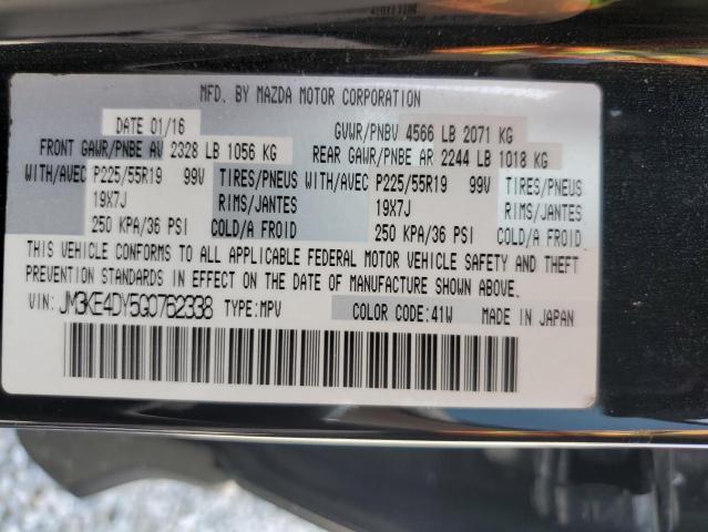 JM3KE4DY5G0762338 Mazda CX-5 GT