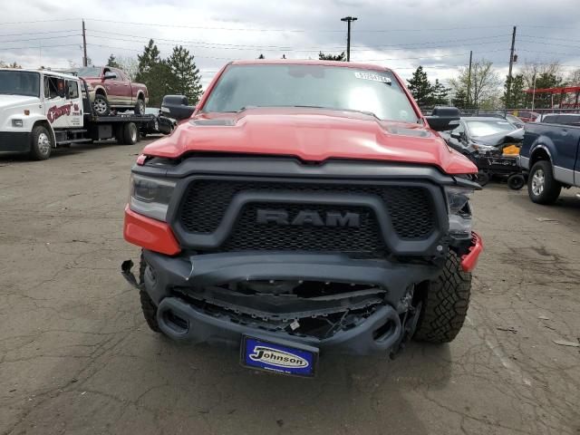 1C6SRFLT1MN526533 RAM 1500 Rebel