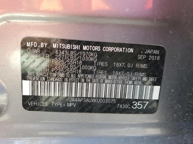 JA4AP3AUXKU003075 Mitsubishi Outlander Sport Es