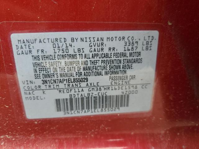 3N1CN7AP1EL855029 Nissan VERSA S