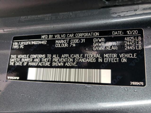 7JR102FK1MG094462 Volvo S60 T5 Momentum