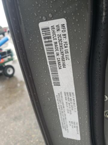 2C3CDXGJXPH681464 Dodge Charger Scat Pack