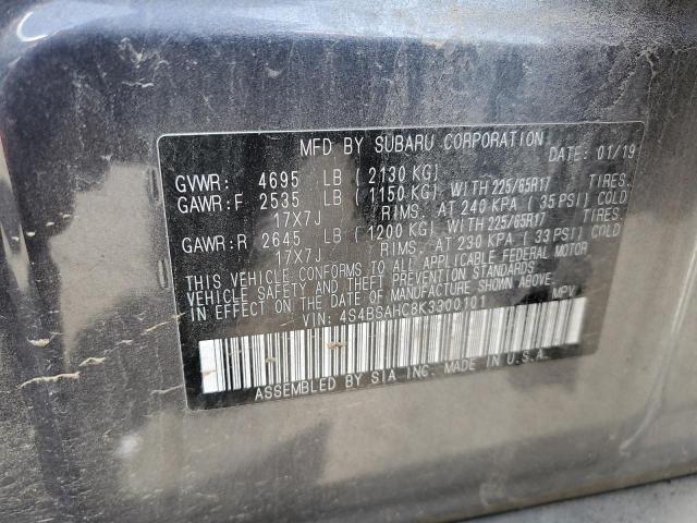 4S4BSAHC8K3300101 Subaru Outback 2.5i Premium