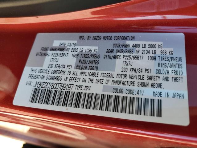 JM3KE2CY8G0789197 Mazda CX-5 TOURI
