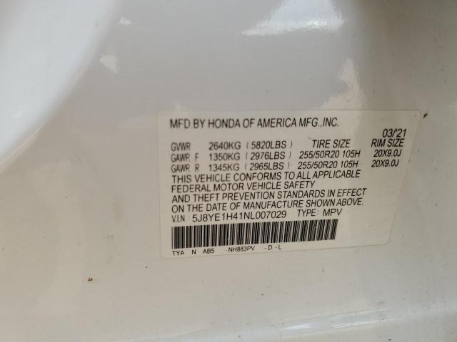 5J8YE1H41NL007029 Acura MDX TECHNO