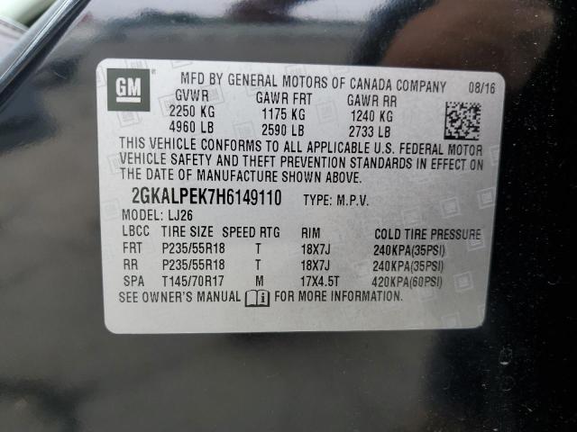 2GKALPEK7H6149110 GMC lea - sidi: spark ignited direct injection, e85 max, alum
