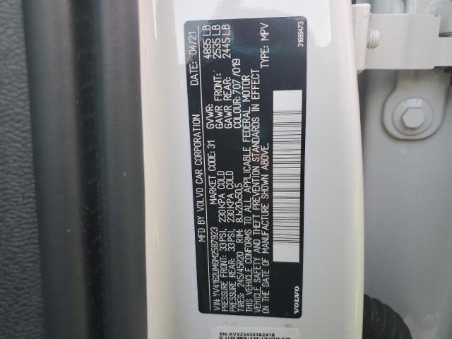 YV4162UM6M2587923 Volvo Xc40 T5 R-