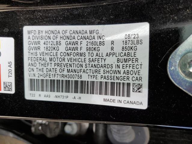 2HGFE1F71RH300758 Honda l15b7