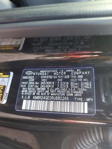 KM8R24GE0RU680266 Hyundai gdi lambda ii