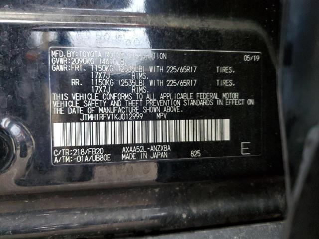 JTMH1RFV1KJ012999 Toyota RAV4 LE