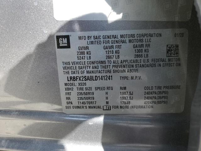 LRBFX2SA8LD141241 Buick lcv