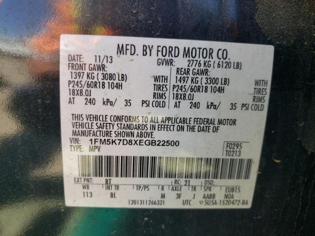 1FM5K7D8XEGB22500 Ford EXPLORER X