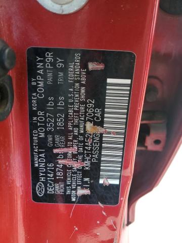 KMHCT4AE2HU270692 Hyundai 2017