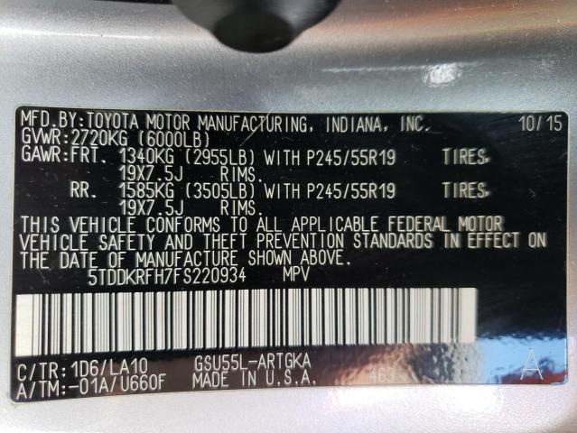 5TDDKRFH7FS220934 Toyota 2gr-fe