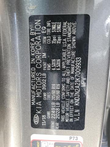 KNDJN2A21K7009933 KIA Soul