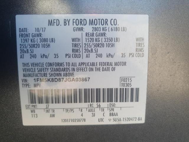 1FM5K8D87JGA03867 Ford EXPLORER X