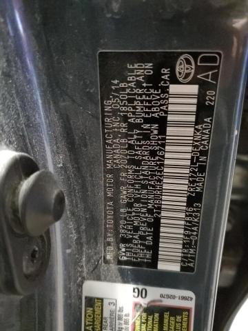 2T1BURHE2EC176711 Toyota 2zr-fe