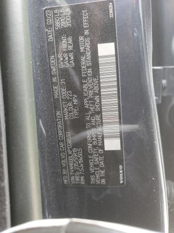 YV4H60DLXP1338593 Volvo XC60 PLUS