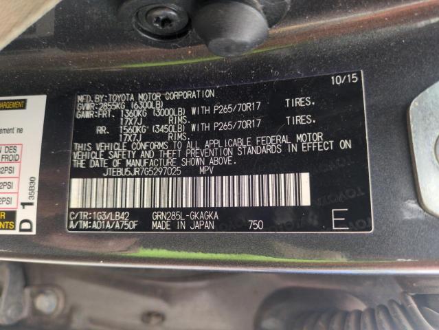 JTEBU5JR7G5297025 Toyota 1gr-fe