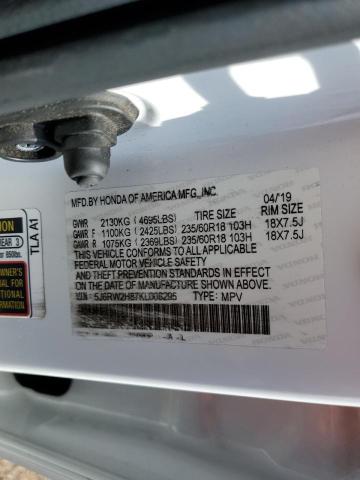 5J6RW2H87KL008295 Honda CR-V EXL