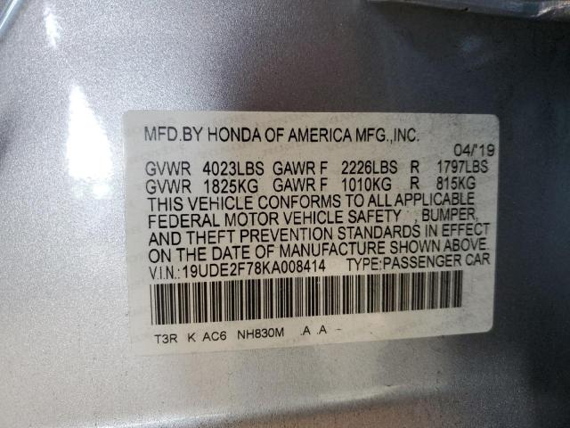 19UDE2F78KA008414 Acura ILX PREMIU